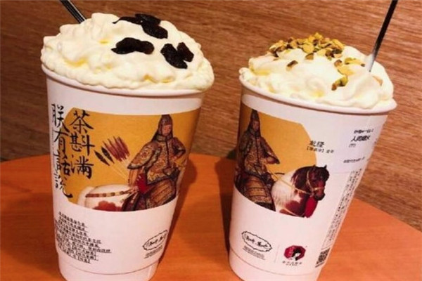 和颜悦色奶茶
