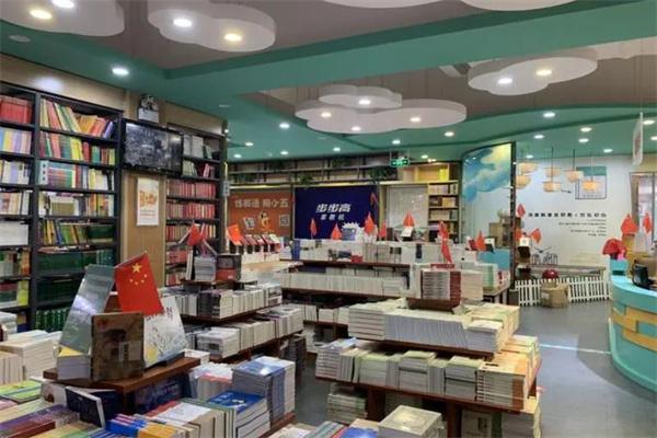 金钥匙书店