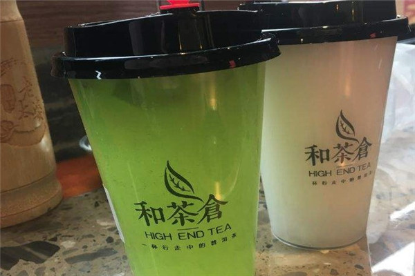 和茶仓奶茶