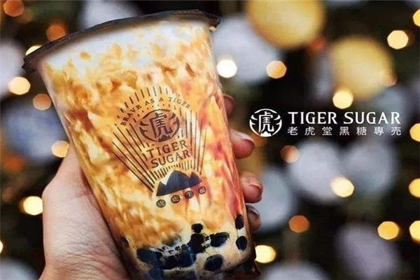 虎牌奶茶