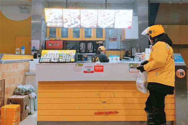 N多寿司