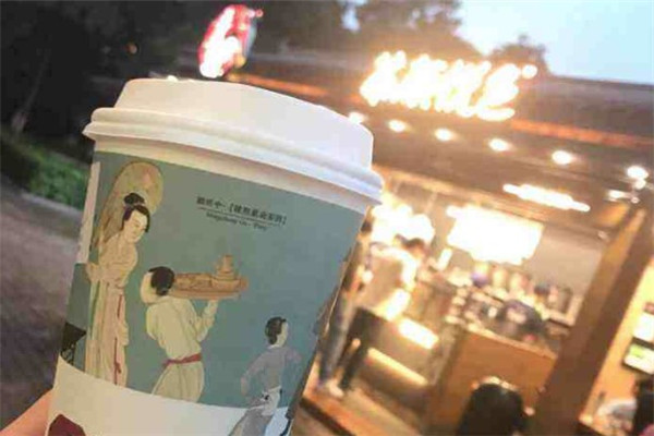 和颜悦色奶茶