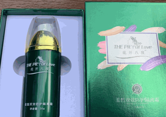 花开八度玫瑰纯露产品 门店图片