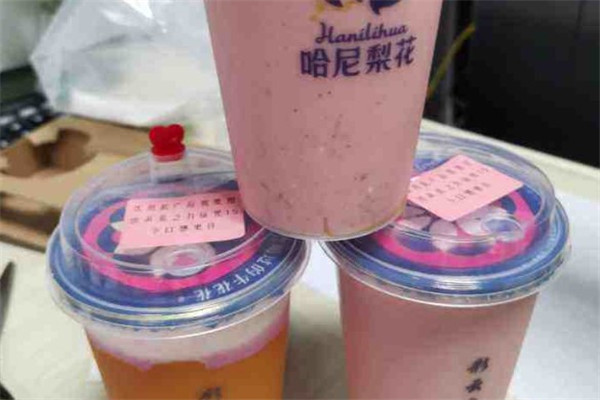 哈尼梨花奶茶