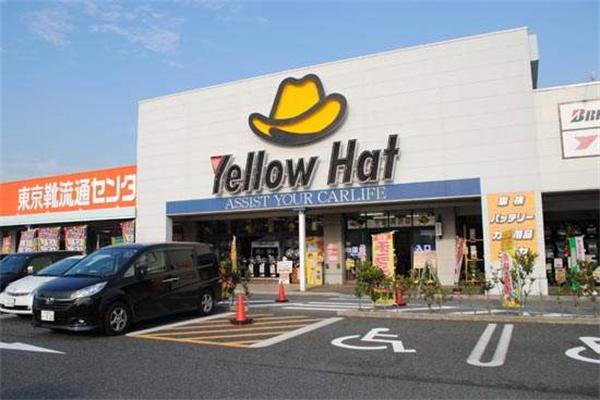 黄帽子汽车服务产品 门店图片