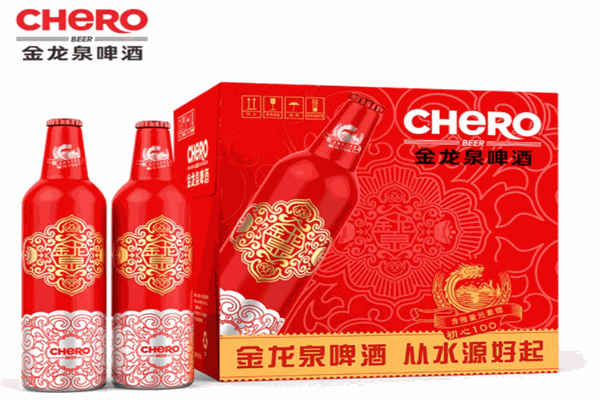 金龙泉啤酒
