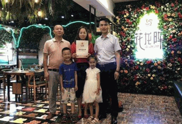 花龙阵特色牛蛙火锅产品 门店图片