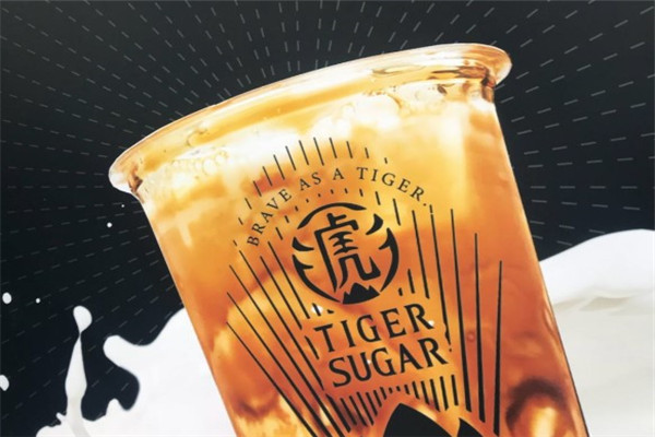 虎牌奶茶