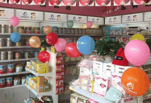 哈尼宝贝母婴店产品 门店图片