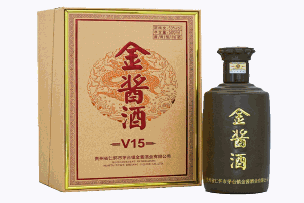 金上号酒
