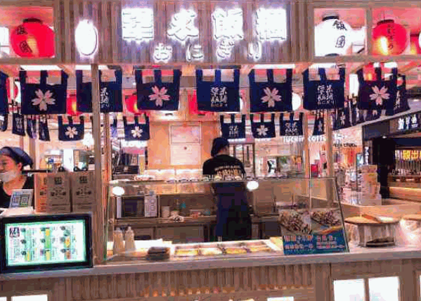 犟米饭团产品 门店图片