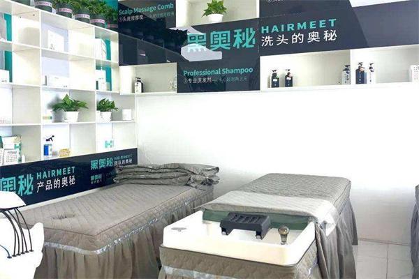 黑奥秘养发馆产品 门店图片