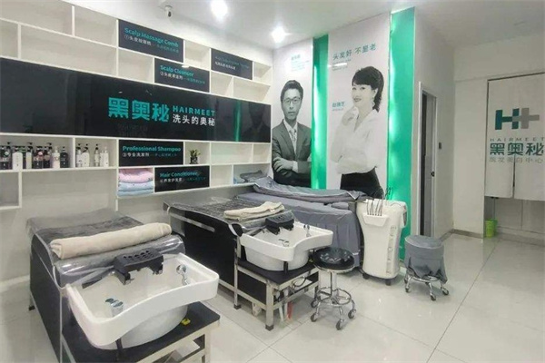 黑奥秘养发馆产品 门店图片
