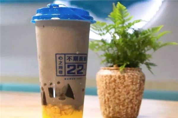 啦呜哩奶茶