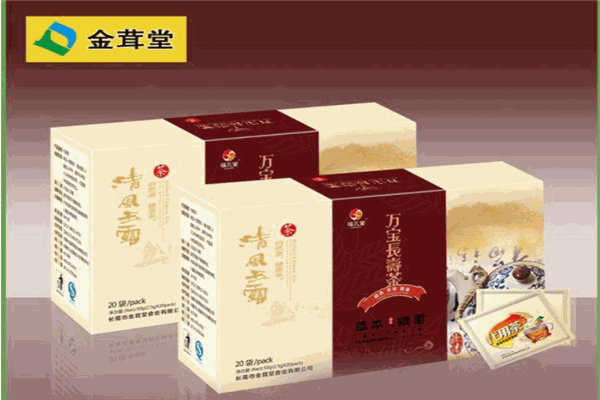 金茸堂健康养生连锁超市