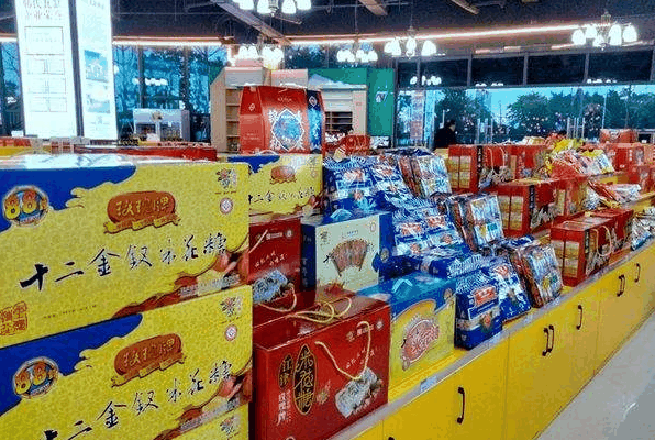 海岸食品