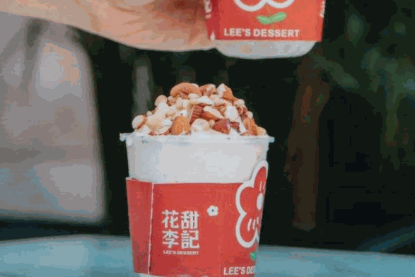 花甜李记奶茶产品 门店图片