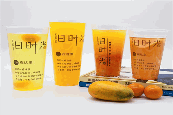 旧时光奶茶