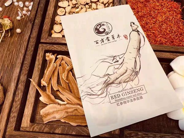 百方堂