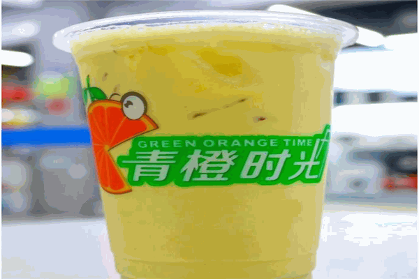 青橙时光奶茶