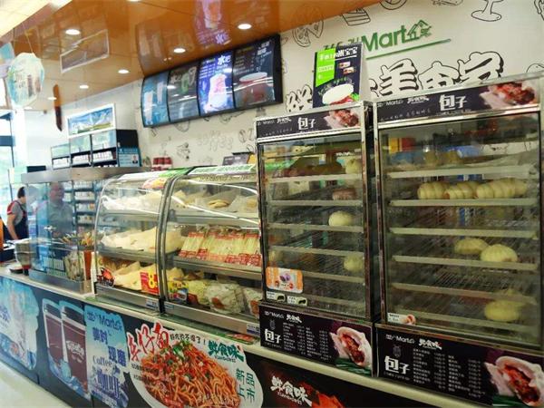 百成鲜食早餐
