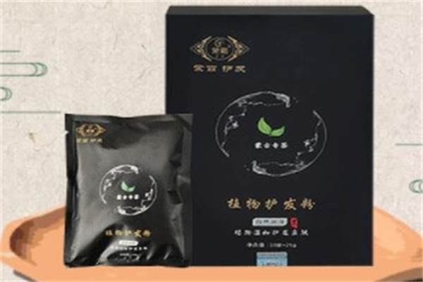 黑头发养发茶粉产品 门店图片