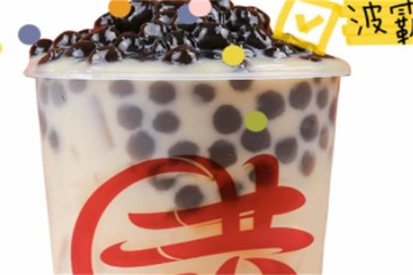 黑洪堂茶饮产品 门店图片