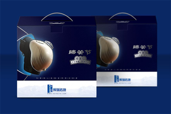 辉瑞拓康产品 门店图片