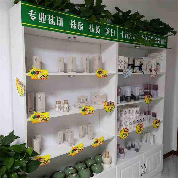 百方堂
