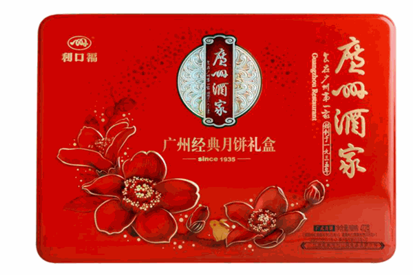 利口福月饼