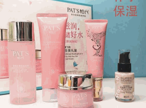 花漾护肤品产品 门店图片