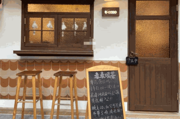 老表叹茶产品 门店图片