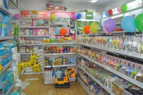 锦宝贝母婴产品 门店图片