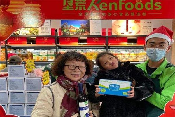 垦荒人超市产品 门店图片