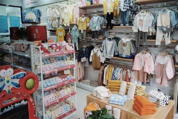 锦宝贝母婴产品 门店图片