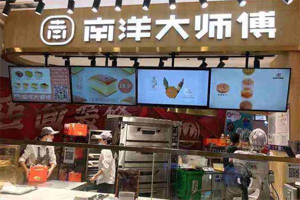 金之秘南洋大师傅产品 门店图片