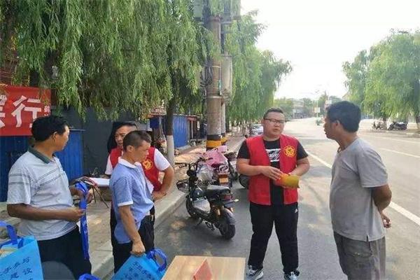 活动行产品 门店图片