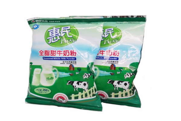 惠民奶粉产品 门店图片