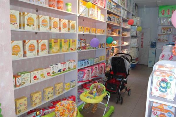 锦宝贝母婴产品 门店图片