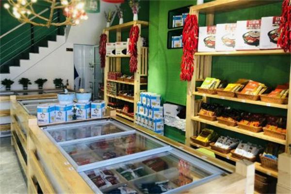 火锅烧烤超市产品 门店图片
