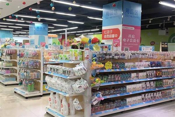 锦宝贝母婴产品 门店图片