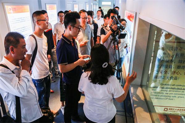 活动行产品 门店图片