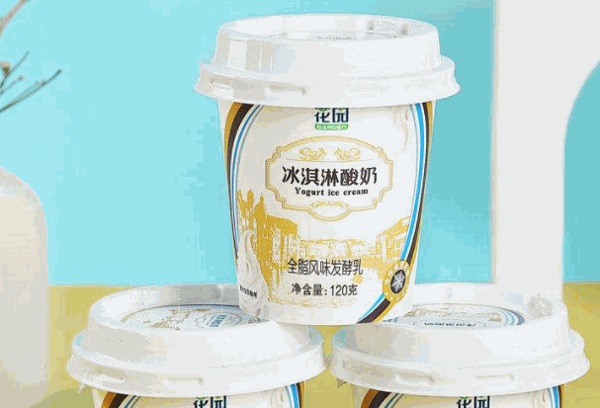 花园酸奶产品 门店图片