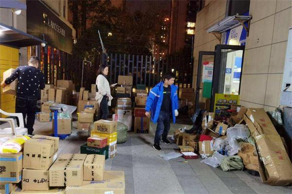 锦城物流产品 门店图片