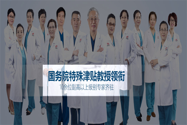 巴康诺祛疤产品 门店图片
