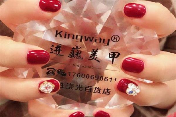 进魏美甲产品 门店图片