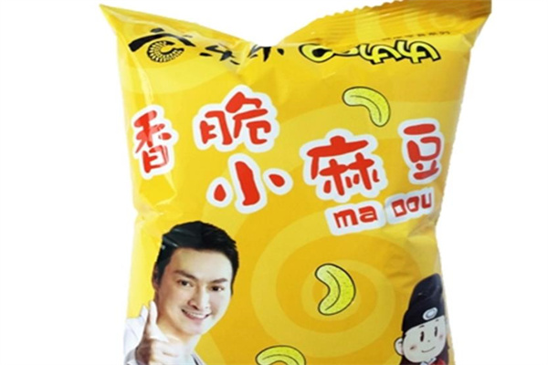 劲家庄食品产品 门店图片