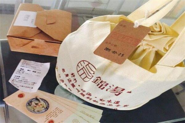 锦汤记产品 门店图片