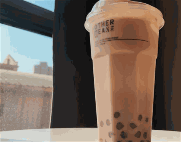 泸州泸县有没有熊猫恋人奶茶？