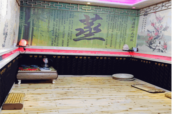 君诚汗蒸
